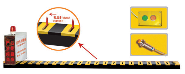 本溪明山区V3嵌入式闯岗自动扎胎器/阻车器
